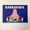 Barbapapa